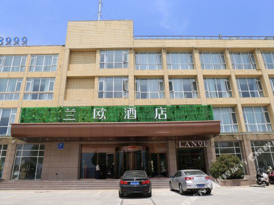 Lanou Hotel - last minute hotel in Huainan
