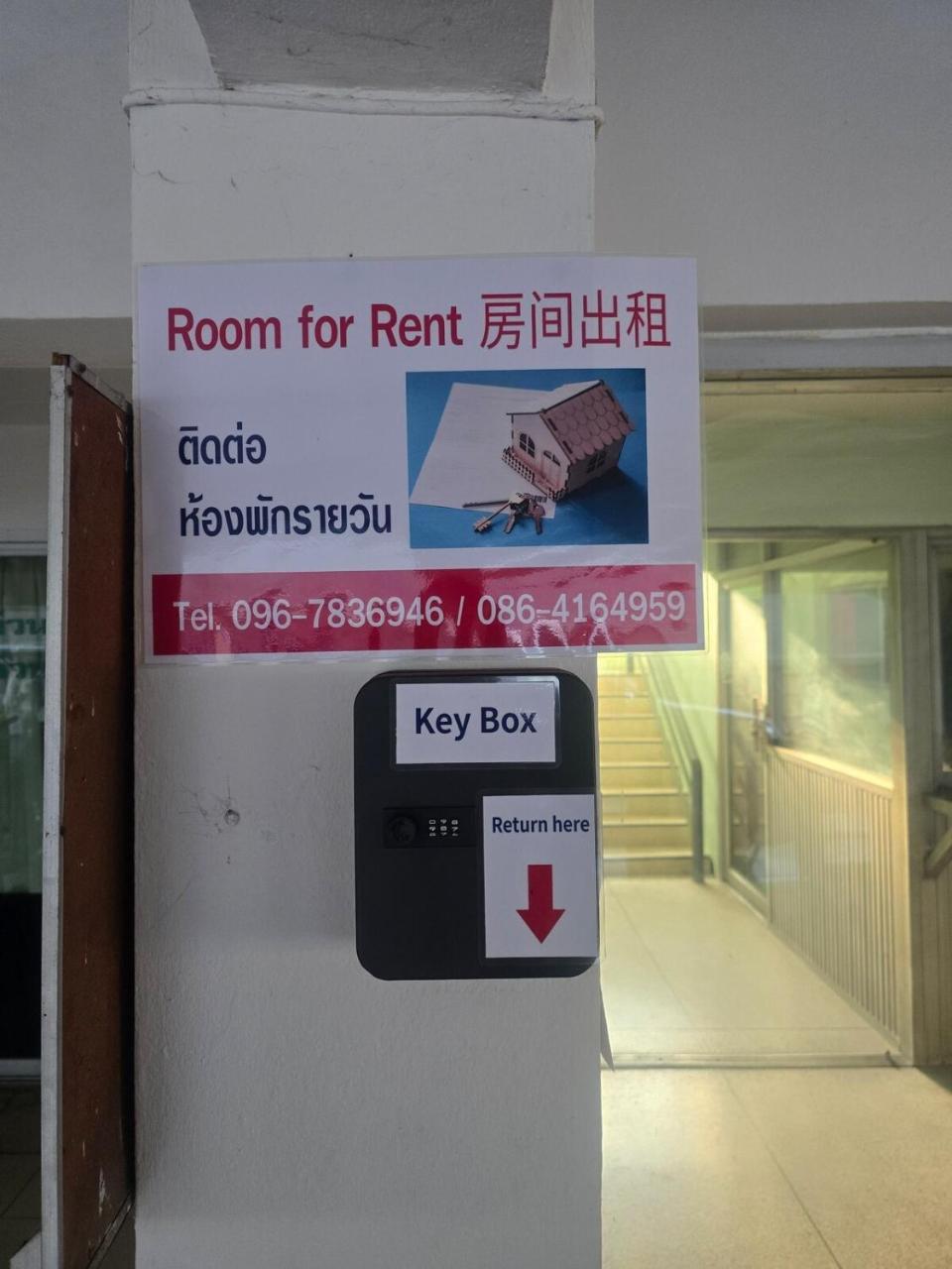 Beautiful Studio 107 Apartment with nice living room with WiFi