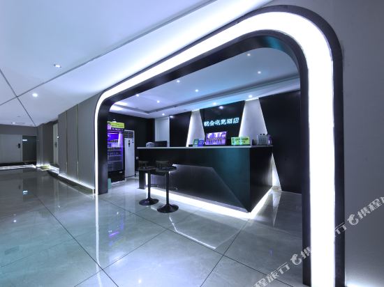 Yuehui Hotel - carbon neutral hotel in Chongqing