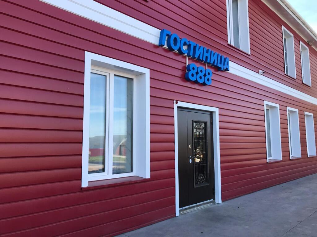 888 Hotel - carbon neutral hotel in Urzhum