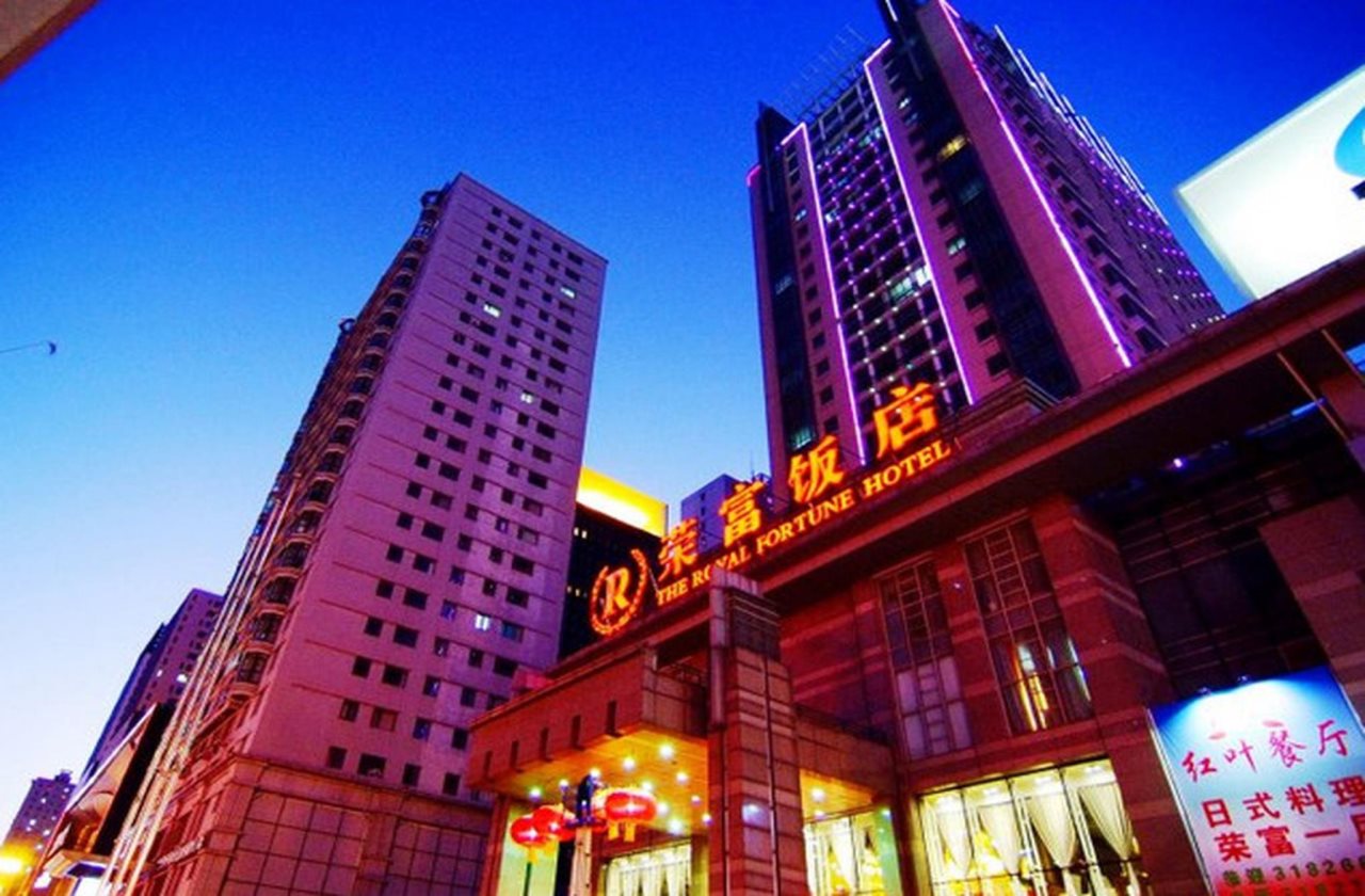 The Royal Fortune Hotel in Shenyang, People's Republic of China