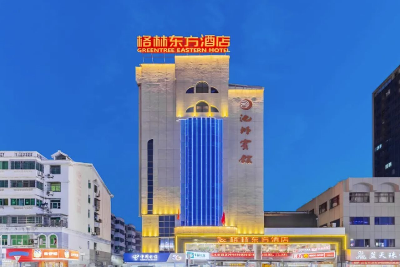 GreenTree Eastern Hotel - carbon neutral hotel in Bengbu