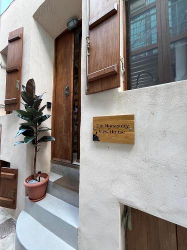 Monastery View House — 4-Star Luxury Hotel in Mandraki, Greece