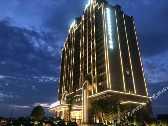Xi Man Ting Cannes International Hotel — 4-Star Luxury Hotel in Ningbo, People's Republic of China