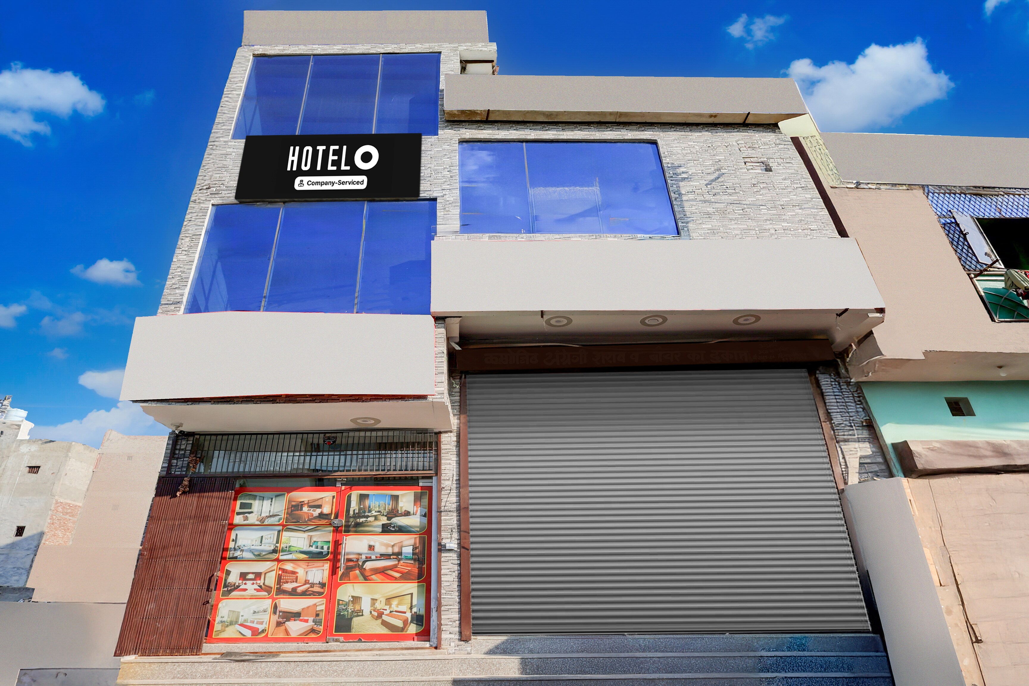 Hotel O Noida Electronic City Metro Station in Noida, India