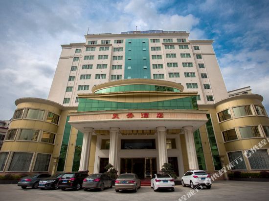 Tianxiu Hotel in Meizhou, People's Republic of China