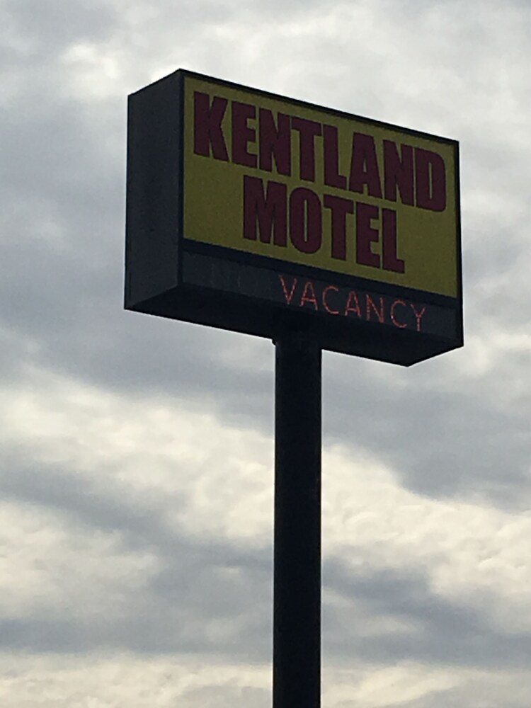 Kentland Motel - photo 20