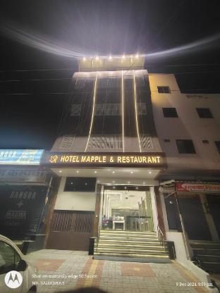 Hotel Mapple & Restaurant in Pali, India
