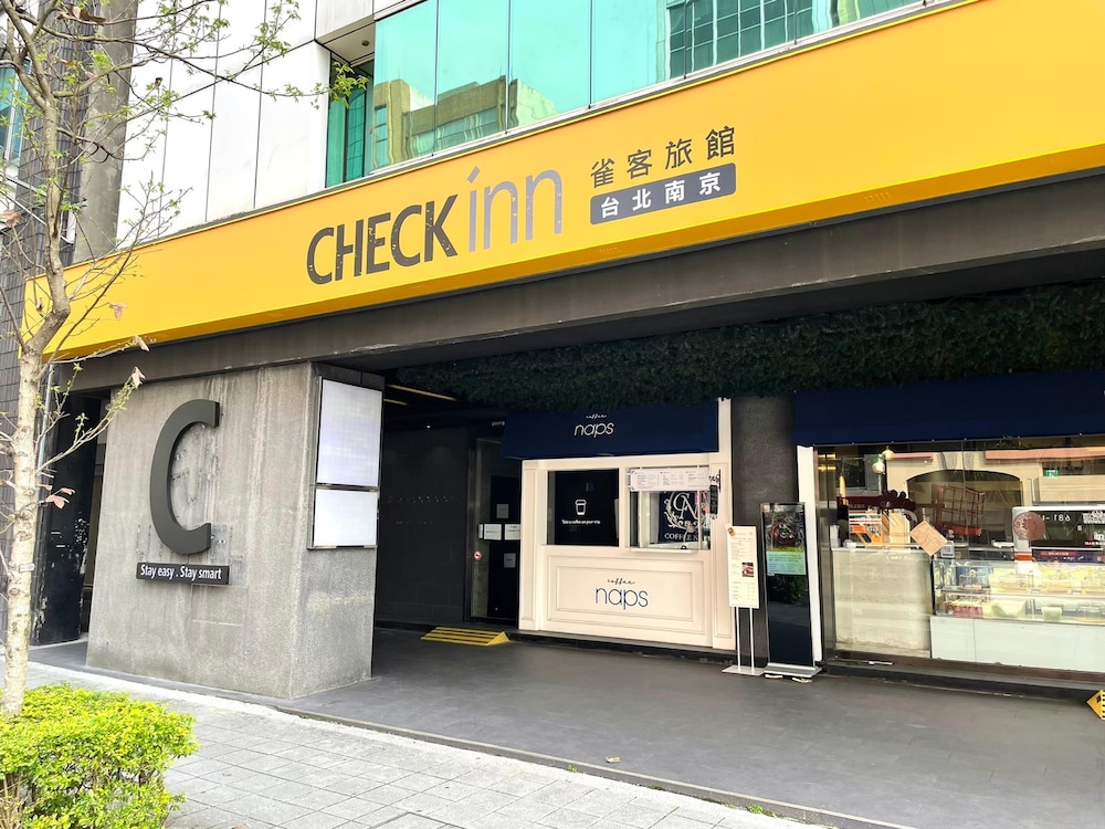 U Hotel Taipei — 4-Star Luxury Hotel in Taipei, Republic of China Taiwan