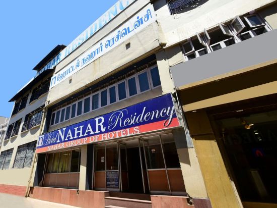 Nahar Residency — Ooty — photo 2