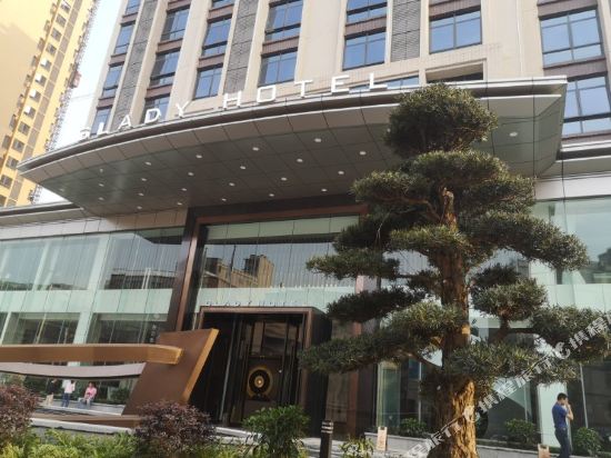 Glady Hotel in Huizhou, People's Republic of China