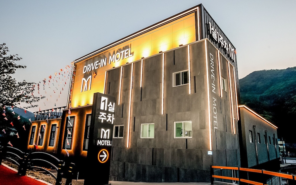 Taebaek M Plus Self Check in Motel in T'aebaek, South Korea