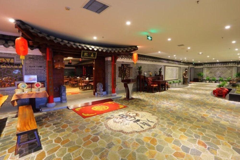 Yangzhou Excemon Jingjiang Hotel — hotel in Yangzhou