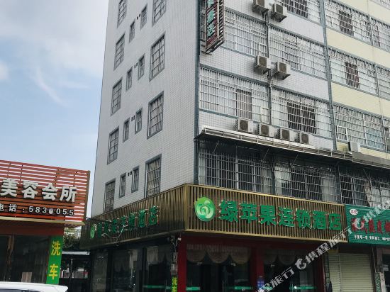 Lvpingguo Hotel - last minute hotel in Unknown City