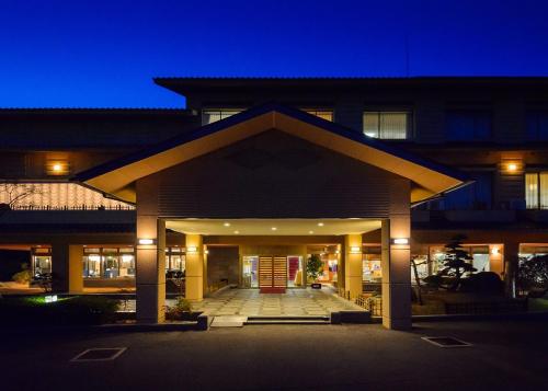 Yuda Onsen Kkr Yamaguchi Asakura in Yamaguchi, Japan