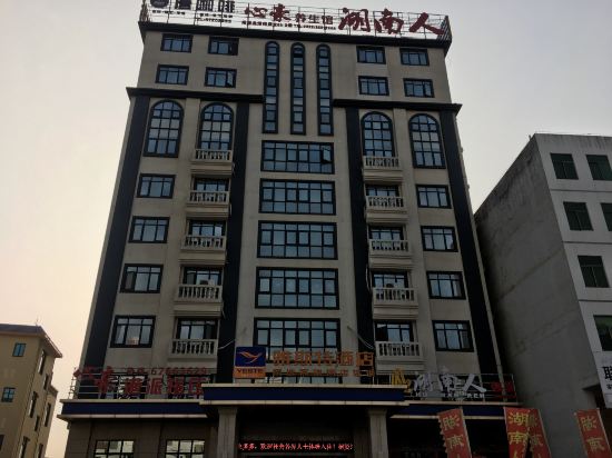 Yeste Hotel - last minute hotel in Jinjiang