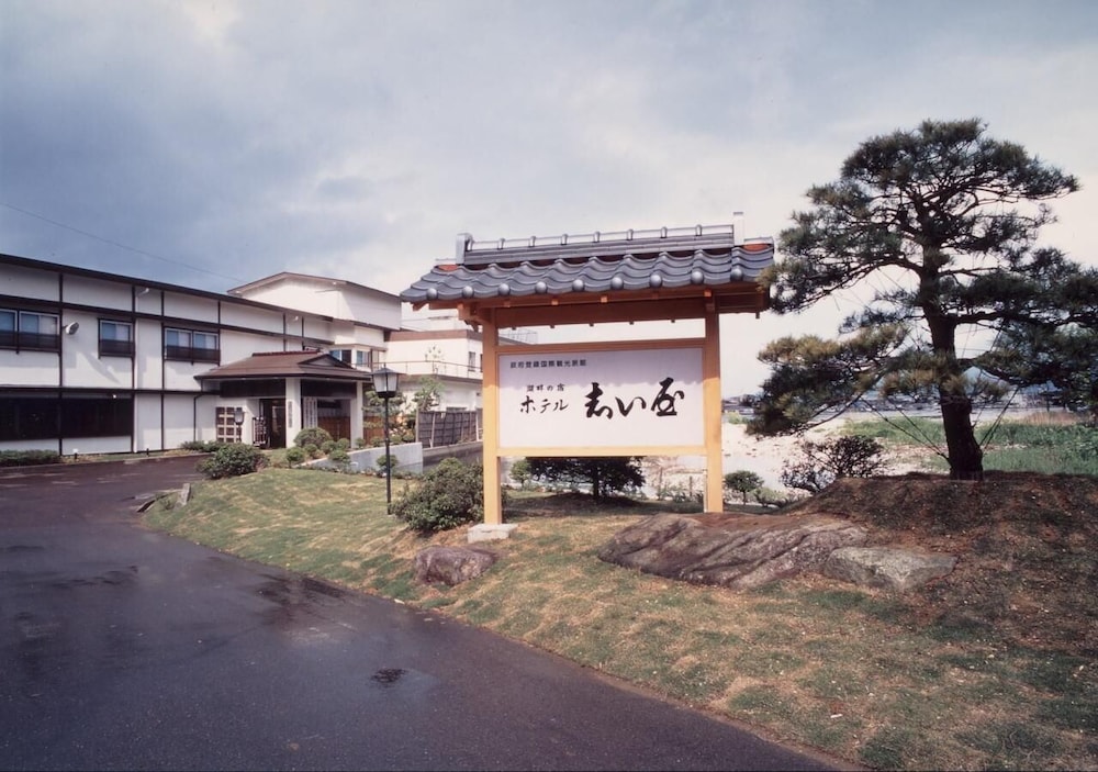 Hotel Shiiya — Sado