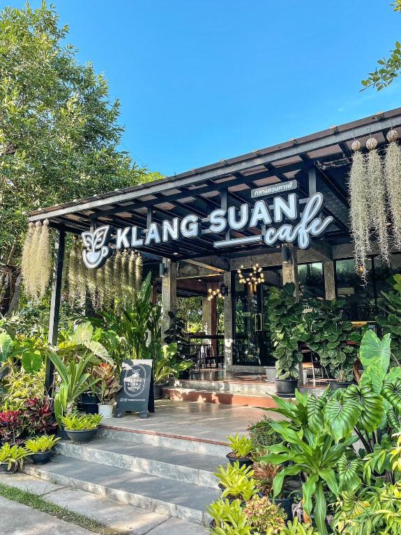 Baan Klang Suan Resort — Chumphon — photo 5