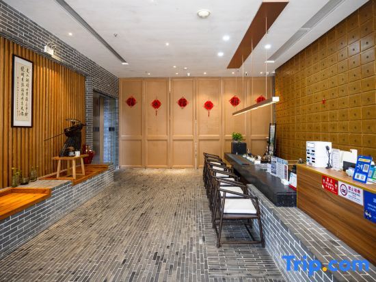 Jiang Hu Hot Spring Hotel - last minute hotel in Yichun