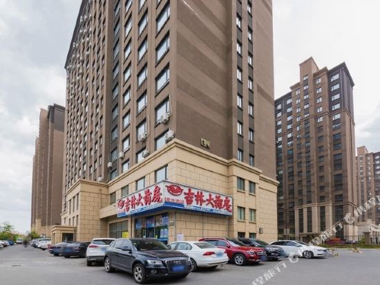 West Island Hotel - last minute hotel in Changchun