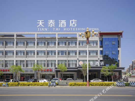 Tiantai Hotel - last minute hotel in Chengde