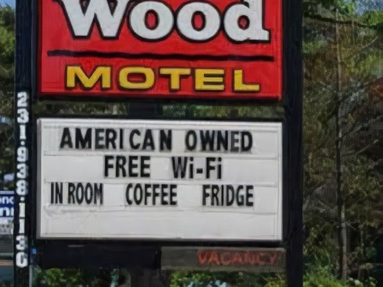 Restwood Motel - carbon neutral hotel in Traverse City