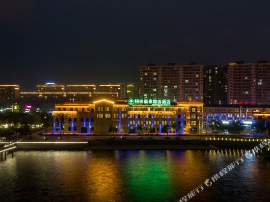 Green Tree Inn Smart Selection Hotel in Taixing, People's Republic of China