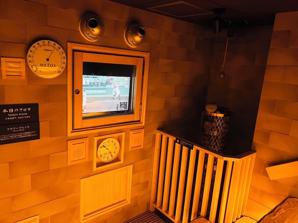 Dormy Inn Express Koriyama Natural Hot Spring in Koriyama, Japan