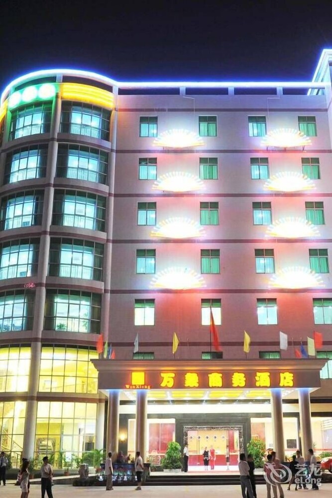 Wanxiang Hotel - last minute hotel in Shenzhen
