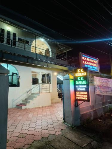 K.K Residency in Palghat, India