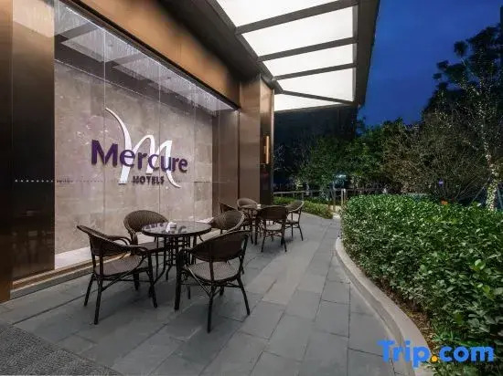 Mercure Chengdu West Expo City — 4-Star Luxury Hotel in Chengdu, People's Republic of China