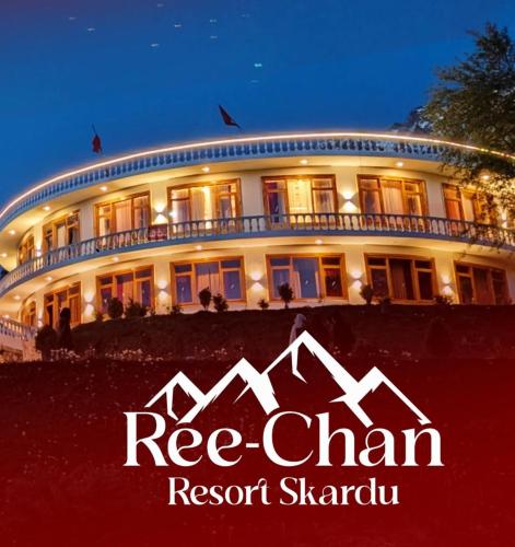 ReeChan Resort Skardu in Skardu, Pakistan