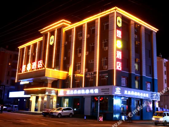 Super 8 - last minute hotel in Yichun