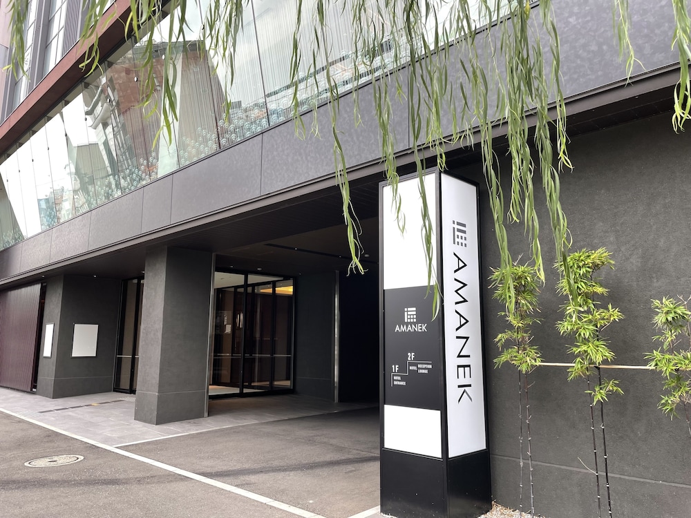 Hotel Amanek Kanazawa in Kanazawa, Japan
