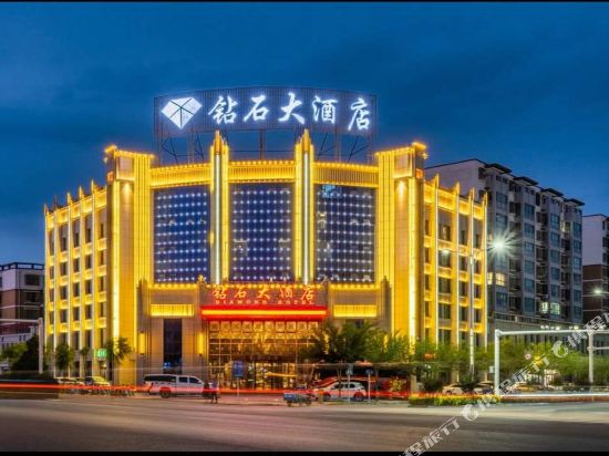 Diamond Hotel - last minute hotel in Zhangye