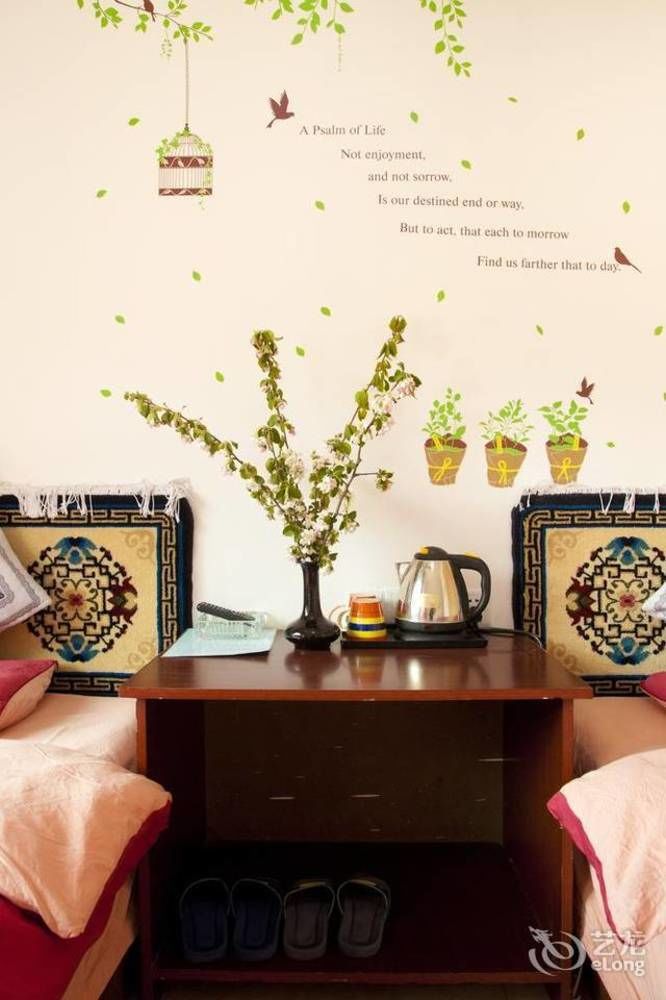 Mosuo Courtyard Inn in Daxing, People's Republic of China