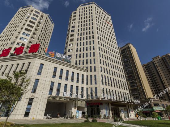 Morning Smart Hotel in Enshi, People's Republic of China