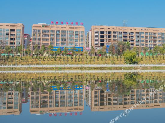 Thank U Hotel — hotel in Huichang