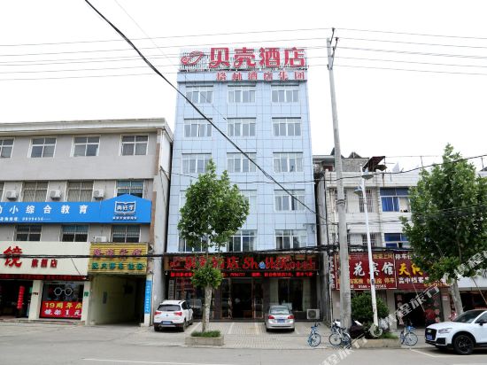 Shell Hotel - carbon neutral hotel in Fuyu