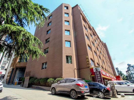 Huangdu International Hotel — 4-Star Luxury Hotel in Guangyuan, People's Republic of China