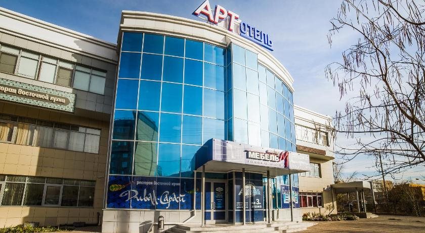 Art Hotel — Astrakhan