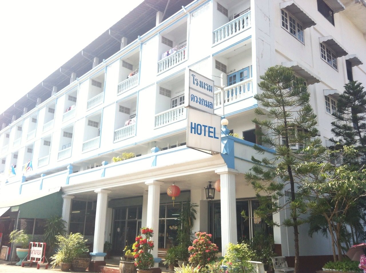 Doungkamon Mae Sod Hotel — hotel in Tak