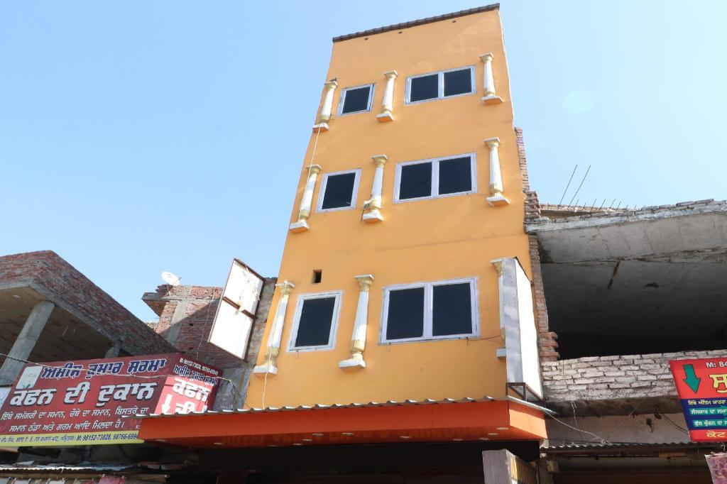 Appna Ghar Hotel