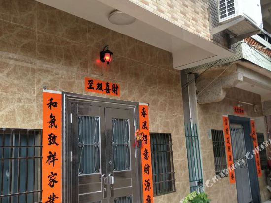 Honghaiwan Lanfan Inn in Shanwei, People's Republic of China