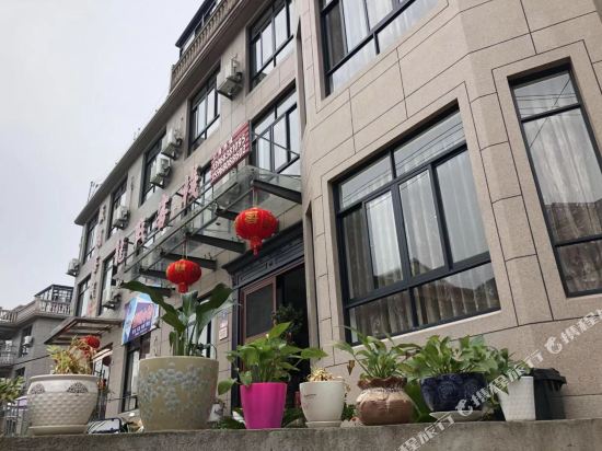 Xiangshan Longzhan Inn - last minute hotel in Menghai