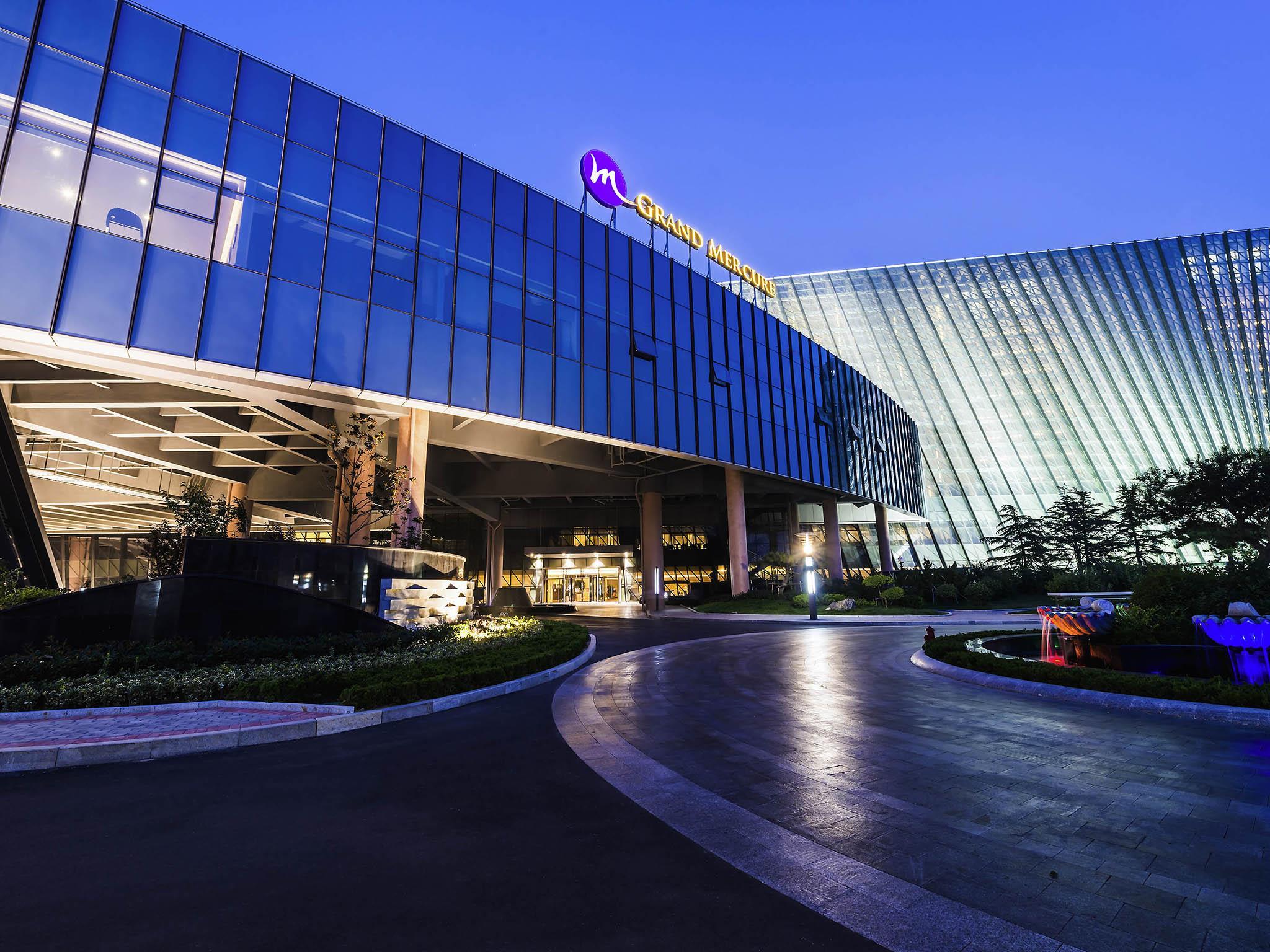 Grand Mercure Qingdao Qinglong in Qingdao, People's Republic of China
