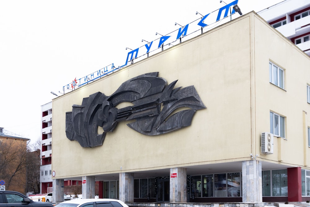 AMAKS Tourist hotel in Ivanovo, Russia