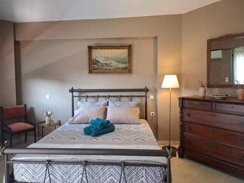 Aggelos Elegant Stay City Center — 4-Star Luxury Hotel in Ioannina, Greece