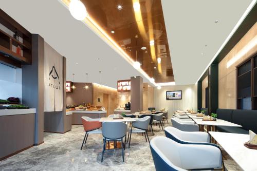 Atour Hotel Xiamen Xiang’an Torch Industrial Park in Xiamen, People's Republic of China