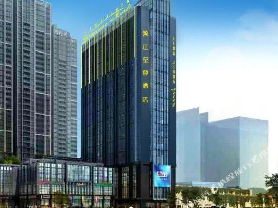 Ling Jiang Hotel — hotel in Zhangcheng